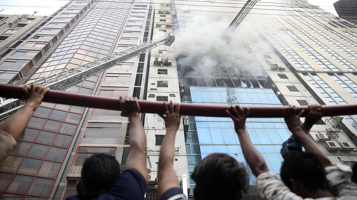 ফাইল ছবি