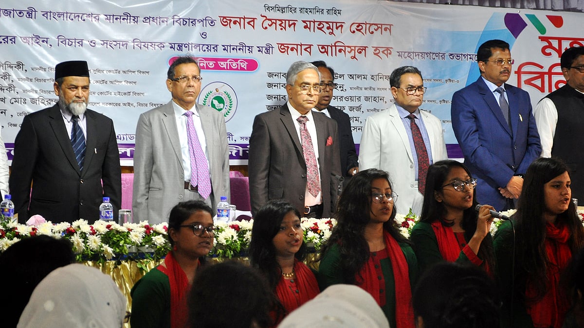 কুষ্টিয়া আইনজীবী সমিতির মতবিনিময় সভায় প্রধান বিচারপতি সৈয়দ মাহমুদ হোসেন। ছবি: প্রথম আলো