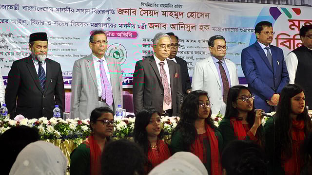 কুষ্টিয়া আইনজীবী সমিতির মতবিনিময় সভায় প্রধান বিচারপতি সৈয়দ মাহমুদ হোসেন। ছবি: প্রথম আলো