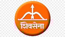 শিবসেনা