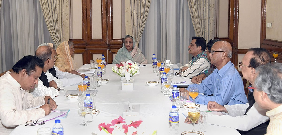 প্রধানমন্ত্রী শেখ হাসিনা গণভবনে আওয়ামী লীগের সভাপতিমণ্ডলীর সভায় সভাপতিত্ব করেন। ঢাকা, ২৯ মার্চ। ছবি: পিআইডি