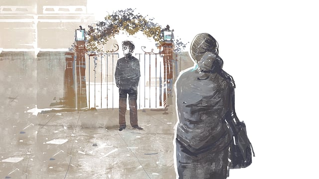 অলংকরণ: আরাফাত করিম