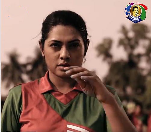 ফুটবলার চরিত্রে অভিনেত্রী ও মডেল নুশরাত ইমরোজ তিশা। ছবি: প্রোমোর স্ক্রিনশট