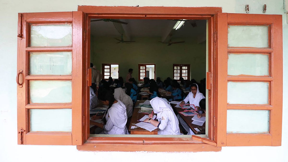 ফাইল ছবি