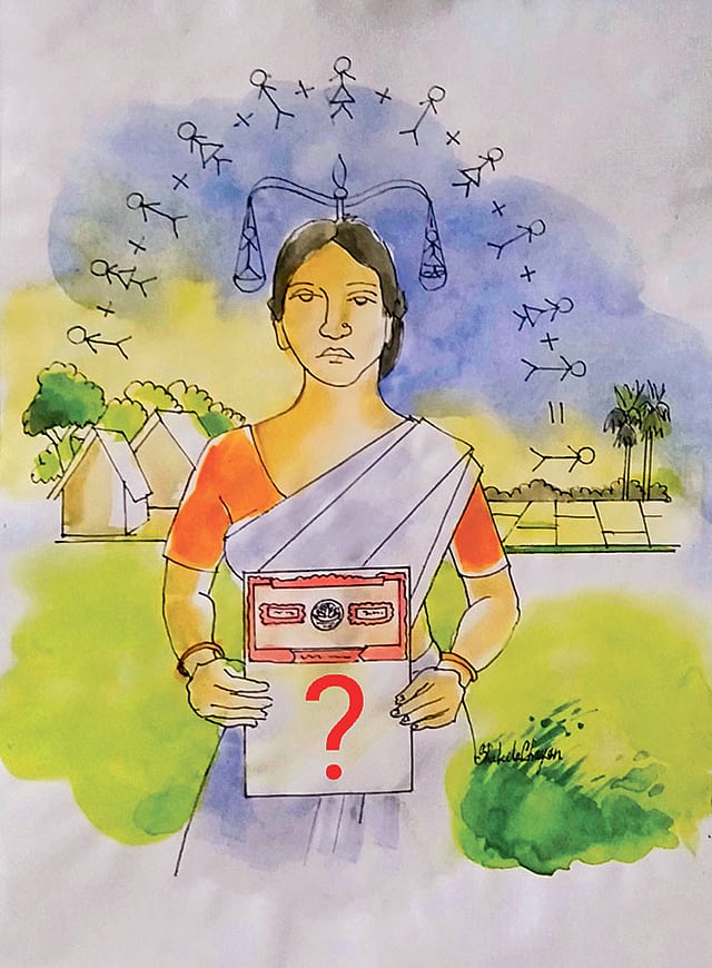 অলংকরণ: শাকিলা খান