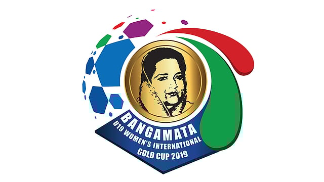 বঙ্গমাতা আন্তর্জাতিক ফুটবল টুর্নামেন্টের লোগো।