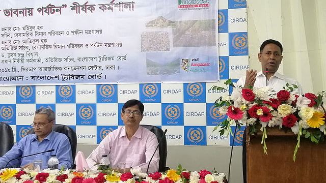 রাজধানীর সিরডাপ মিলনায়তনে বাংলাদেশ টুরিজম বোর্ড আয়োজিত ‘উন্নয়ন ভাবনায় পর্যটন’ শীর্ষক কর্মশালা অনুষ্ঠিত হয়। ছবি: সংগৃহীত