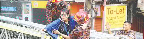 ছবি: সাজিদ হোসেন