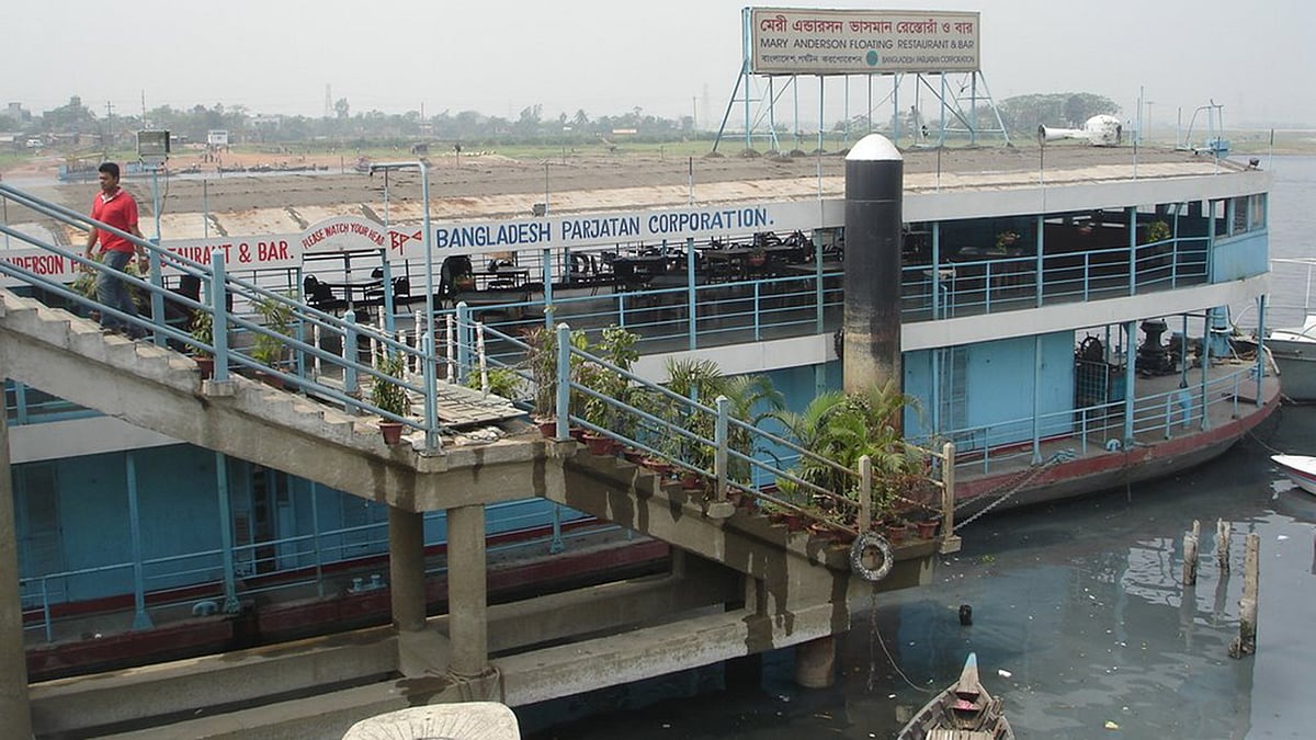 ভাসমান রেস্তোরাঁ মেরি অ্যান্ডারসন। ফাইল ছবি