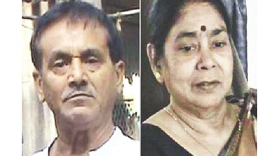 দুর্গাপুরে দম্পতি হত্যা