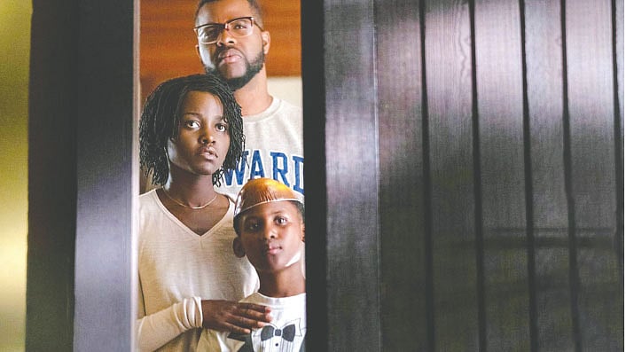 আস ছবির দৃশ্য