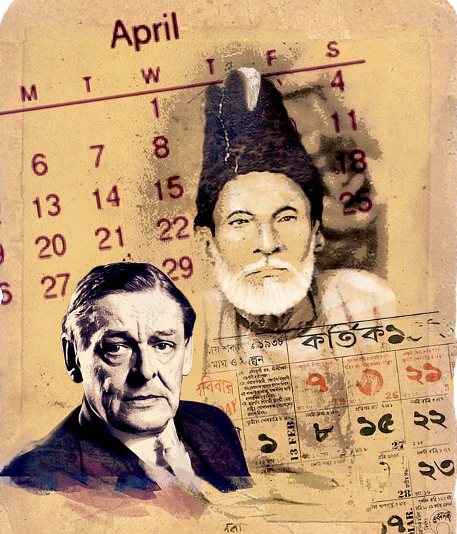 দুই ভূখণ্ডের এই দুই কবি টি এস এলিয়ট ও মির্জা গালিব