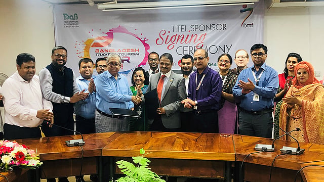 ১৮ এপ্রিল থেকে শুরু হচ্ছে আন্তর্জাতিক পর্যটন মেলা ‘বিমান বাংলাদেশ ট্রাভেল অ্যান্ড ট্যুরিজম ফেয়ার ২০১৯’। মেলা উপলক্ষে বিমানের জনপ্রিয় পর্যটন গন্তব্যসমূহে বিশেষ ছাড় দেওয়া হবে। ট্যুর অপারেটরস অ্যাসোসিয়েশন অব বাংলাদেশ (টোয়াব) আয়োজিত এই মেলার টাইটেল স্পনসর বিমান বাংলাদেশ এয়ারলাইনস।