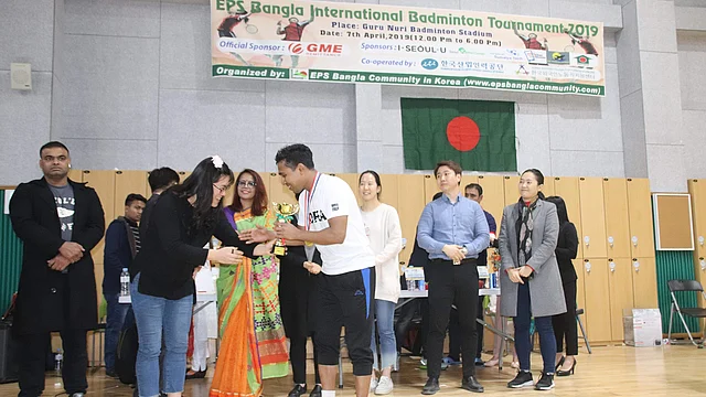 পুরস্কার বিতরণী