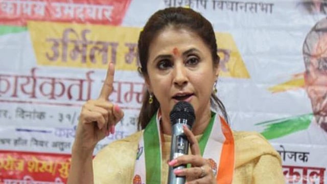 ঊর্মিলা মাতন্ডকর