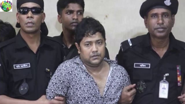 ফাইল ছবি