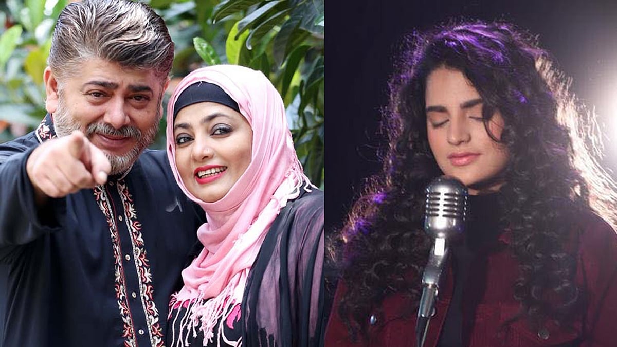 দেশের চলচ্চিত্রের এক সময়ের জনপ্রিয় নাইম–শাবনাজ ও তাঁদের মেয়ে মাহাদিয়া। ছবি–সংগৃহীত