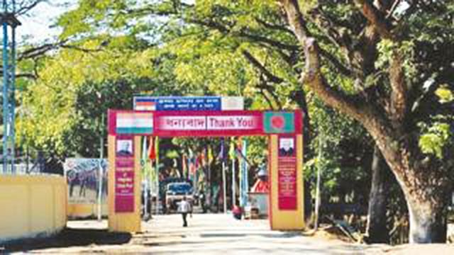আখাউড়া স্থলবন্দর সীমান্ত। ফাইল ছবি