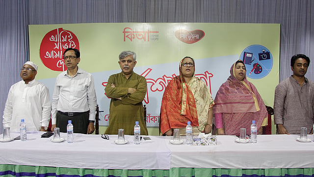 ভিকারুননিসা নূন স্কুলের মূল শাখায় অনুষ্ঠিত হয় ‘আমিই সাজাই আমার দেশ’ কর্মশালা।