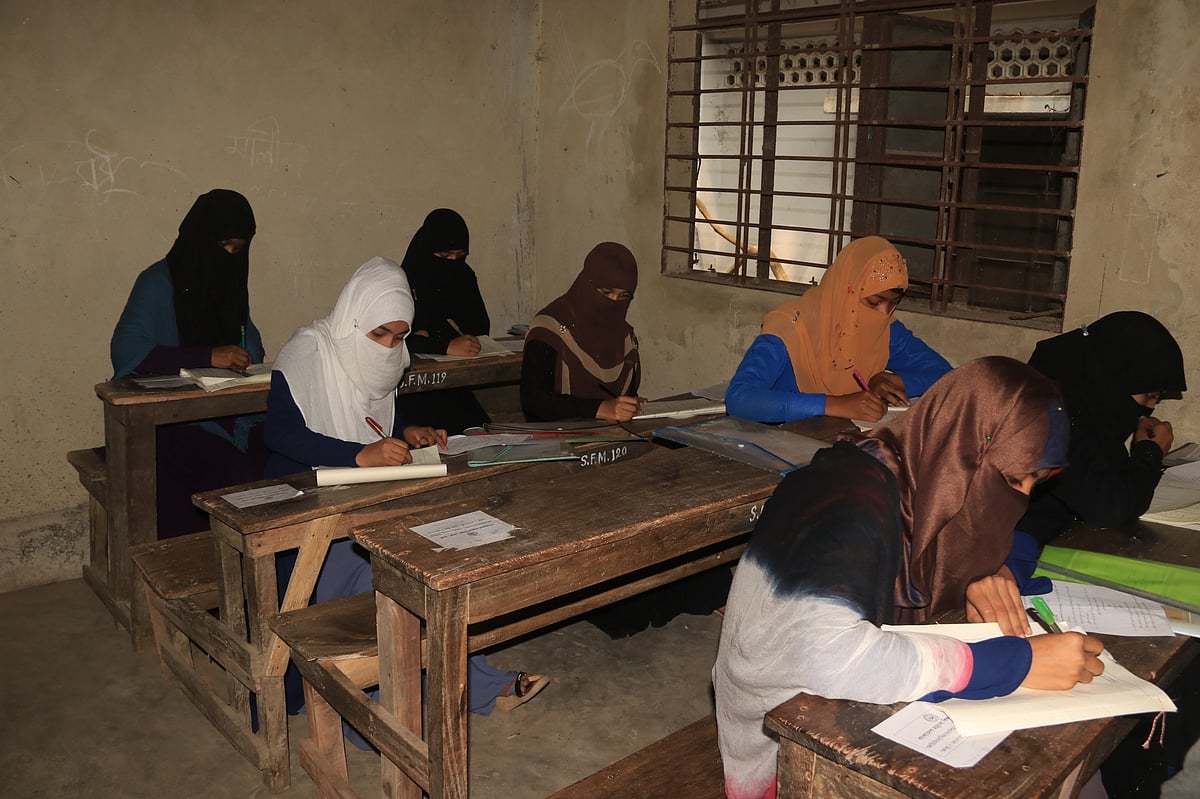 ফাইল ছবি