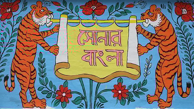 পাকিস্তান আমলের শেষ দিকে রিকশাচিত্রে মানুষের ছবি আঁকার ক্ষেত্রে নিষেধাজ্ঞা জারি হলে মানুষের বদলে জীবজন্তুর ছবি আঁকার প্রবণতা দেখা দেয়।