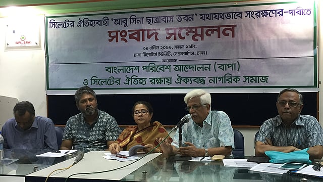 আবু সিনা ছাত্রাবাস সংরক্ষণের দাবিতে সংবাদ সম্মেলন। ছবি: সংগৃহীত