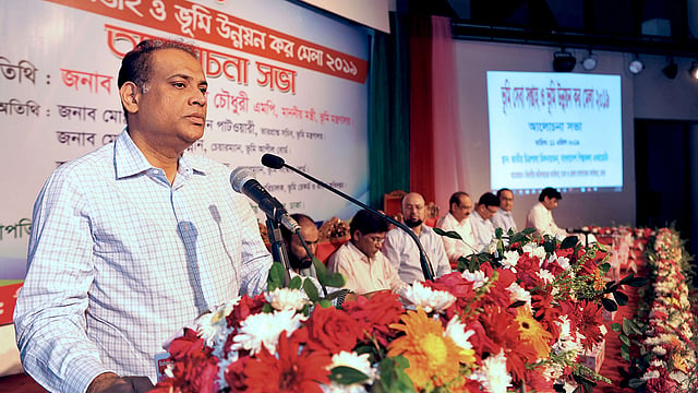 ভূমি সেবা ক্যাম্পের উদ্বোধনী অনুষ্ঠানে বক্তব্য দিচ্ছেন ভূমিমন্ত্রী সাইফুজ্জামান চৌধুরী। সেগুন বাগিচা, ঢাকা, ১১ এপ্রিল ২০১৯। ছবি: সংগৃহীত