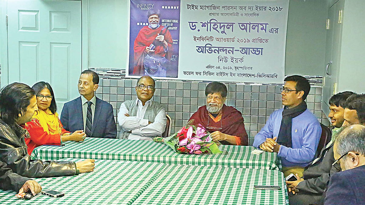 ভিসিআরবির সংবর্ধনা অনুষ্ঠানে শহীদুল আলম