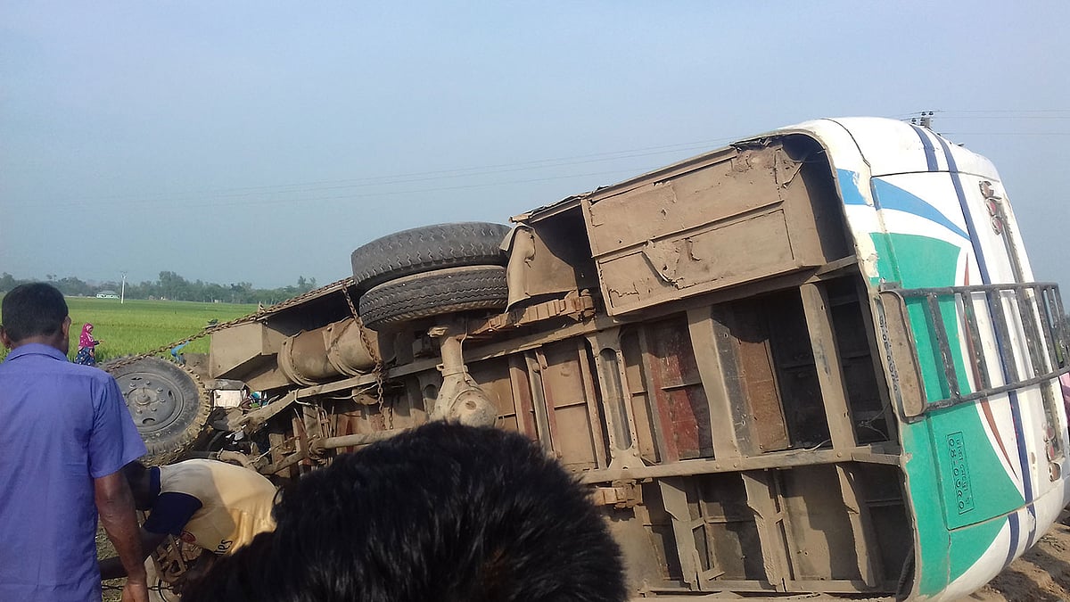 ফাইল ছবি