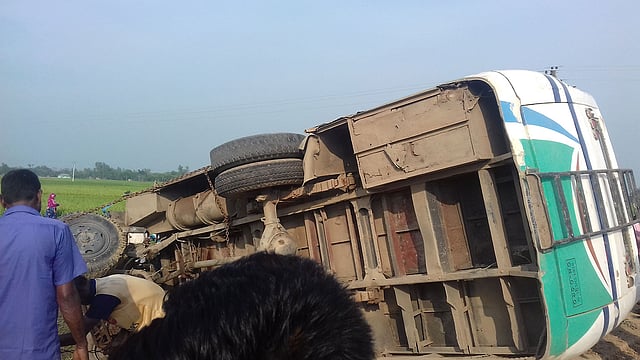 ফাইল ছবি