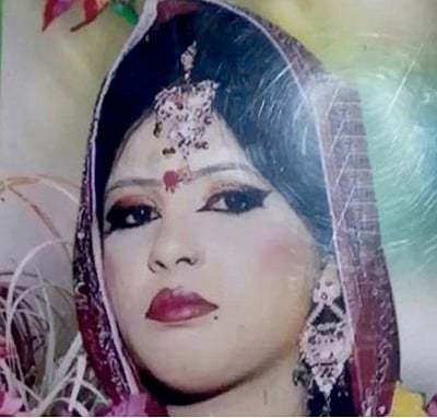নিহত মামুনি ধর