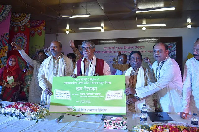 সাশ্রয়ী টেলিটক প্যাকেজ উদ্বোধন করেন ডাক, টেলিযোগাযোগ ও তথ্যপ্রযুক্তিমন্ত্রী মোস্তাফা জব্বার। ছবি: সংগৃহীত।