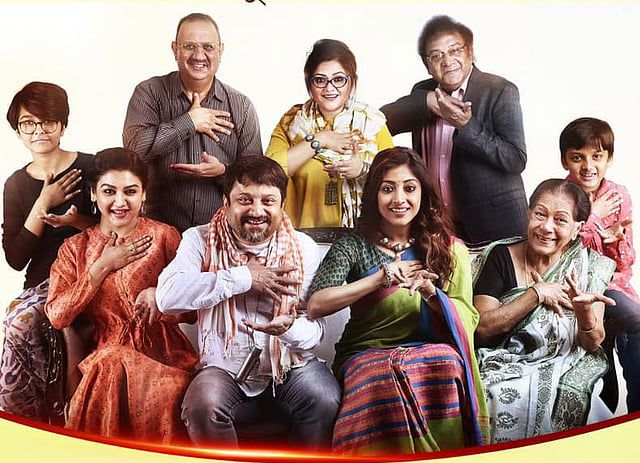 ‘কণ্ঠ’র পোস্টারে ছবিটির অভিনয়শিল্পীরা