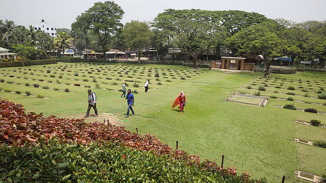 উপর থেকে দেখা সমাধিক্ষেত্র।