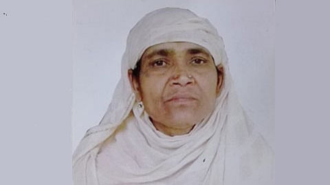 মর্জিনা খাতুন। ছবি: সংগৃহীত