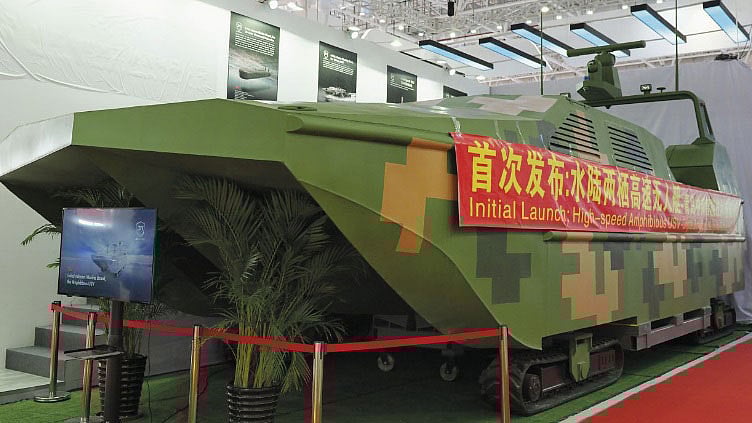 নতুন এই যুদ্ধযান তৈরি করে নিজেদের সামরিক শক্তিমত্তার প্রমাণ আরও একবার দিল চীন। ছবি: সংগৃহীত