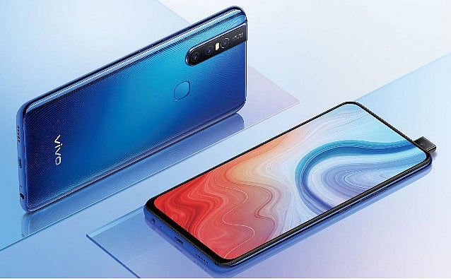 ভি১৫ ও ভি১৫ প্রো