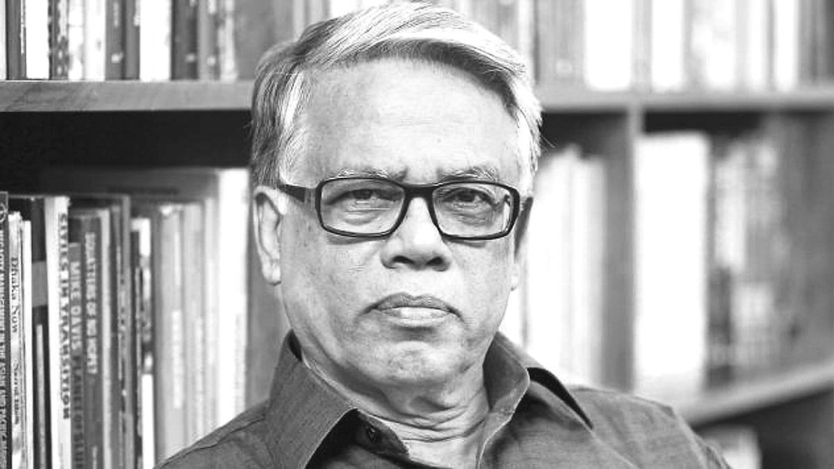 নজরুল ইসলাম