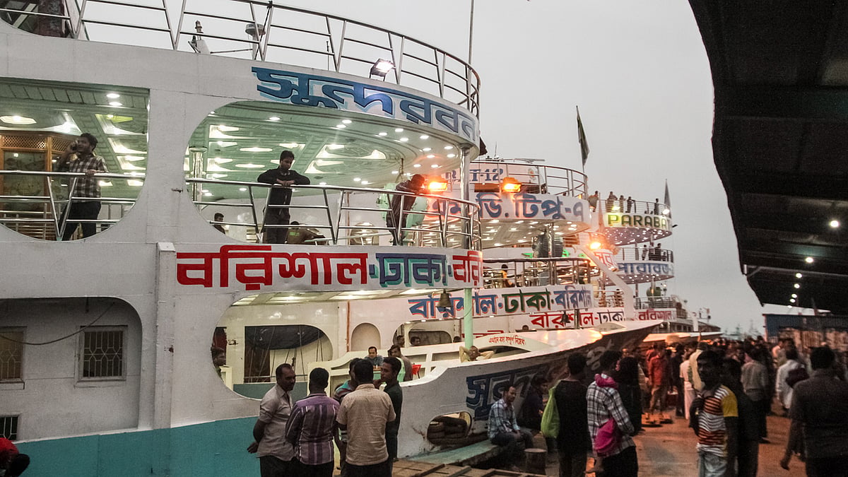 বরিশাল লঞ্চঘাট। ফাইল ছবি