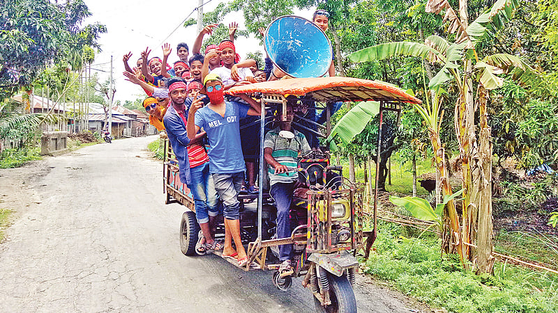 ভটভটিতে গত রোববার শিশুদের বৈশাখী উৎসব।  প্রথম আলো