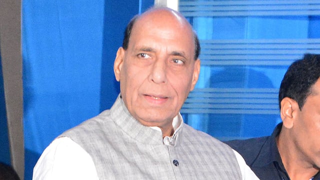 রাজনাথ সিং