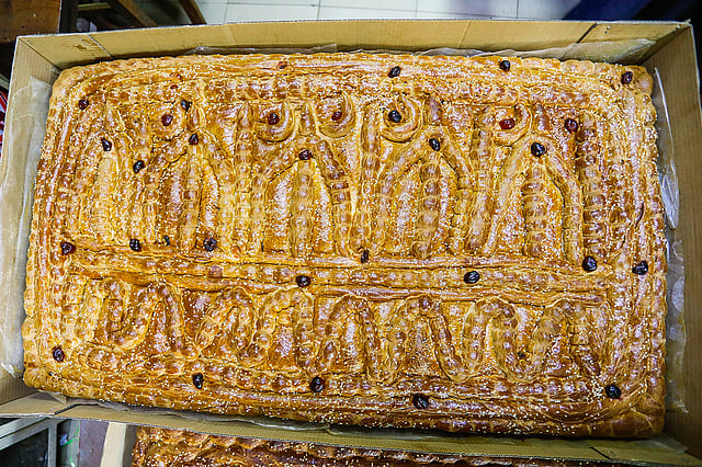 ১০ কেজি ওজনের নকশি রুটি।