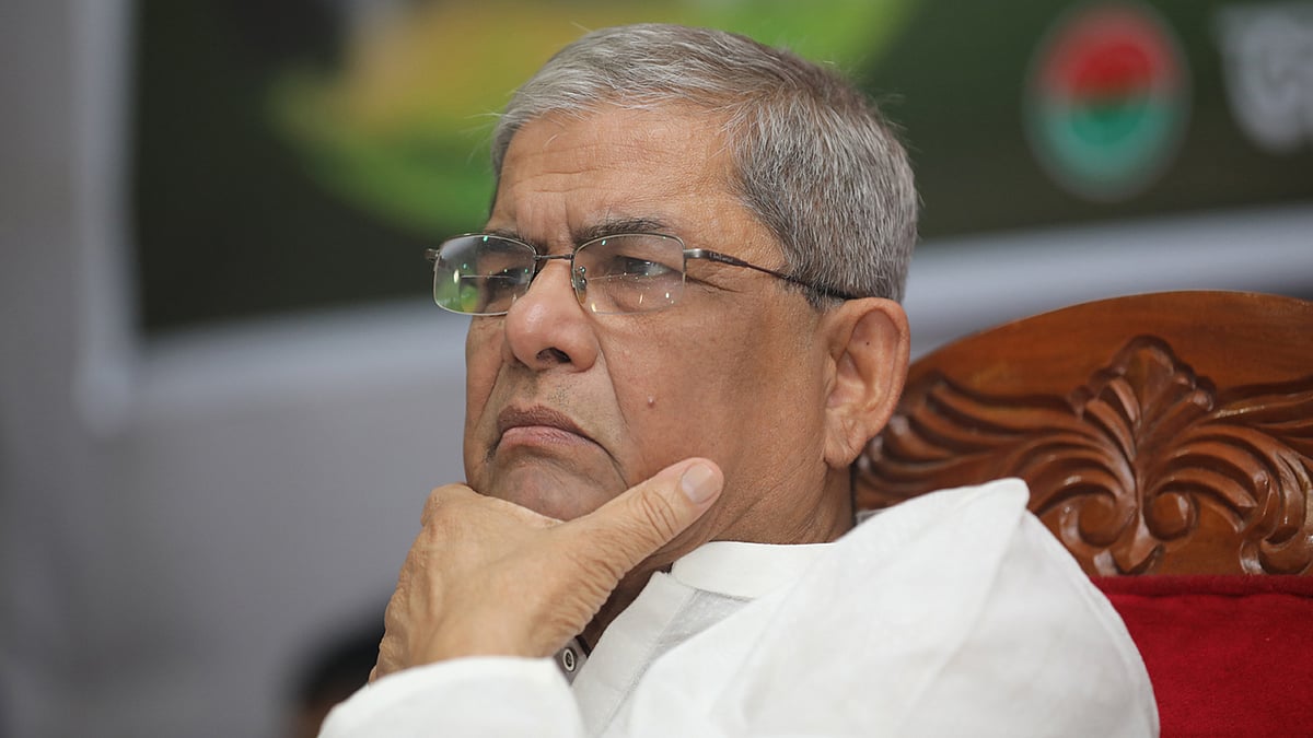 জগন্নাথ বিশ্ববিদ্যালয় সাবেক ও বর্তমান ছাত্রফোরাম আয়োজিত সভায় মির্জা ফখরুল ইসলাম। ছবি: প্রথম আলো