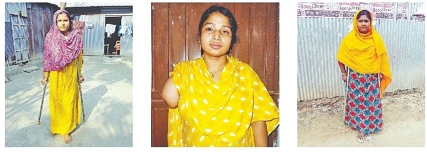 ডান পা হারানো সাদুল্যাপুর উপজেলার দামোদরপুর ইউনিয়নের দক্ষিণ দামোদরপুর গ্রামের সায়েব মণ্ডলের মেয়ে সোনিয়া বেগম,ডান হাত হারানো গাইবান্ধার সাদুল্যাপুর উপজেলার ফরিদপুর ইউনিয়নের চকগোবিন্দপুর গ্রামের রিকতা খাতুন ও বাঁ পা হারানো সুন্দরগঞ্জ উপজেলার বামনডাঙ্গা ইউনিয়নের সাতগিরি গ্রামের দিনমজুর লাল মিয়ার মেয়ে লাভলী খাতুন। ছবি : প্রথম আলো