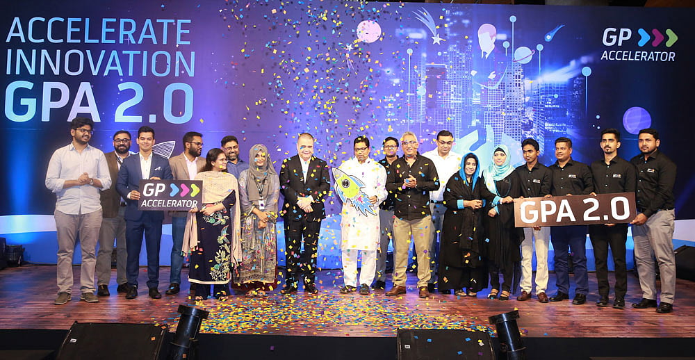জিপি অ্যাকসেলেরেটর ২.০ উদ্বোধন অনুষ্ঠান। ছবি: সংগৃহীত।