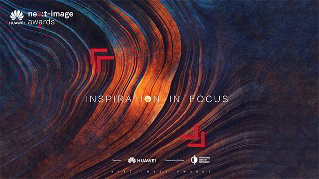 নেক্সট ইমেজ অ্যাওয়ার্ডে