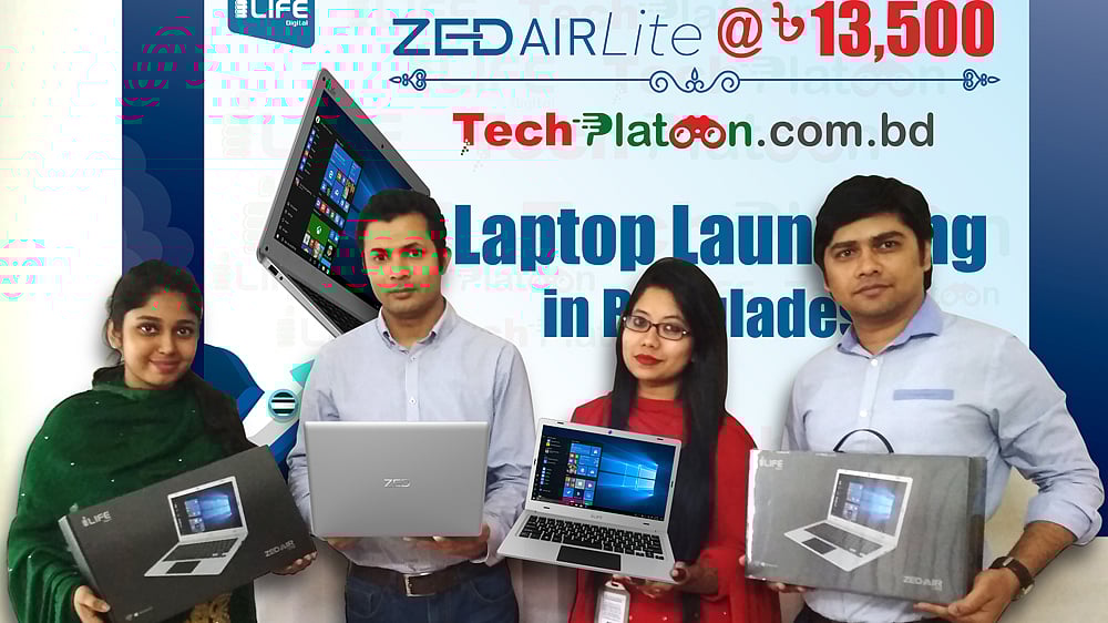 আইলাইফ জেড এয়ার লাইট মডেলের ল্যাপটপ উদ্বোধন। ছবি: সংগৃহীত।