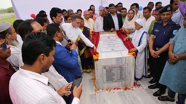 ঢাকা ক্রেডিটের ৩০০ শষ্যাবিশিষ্ট ডিভাইন মার্সি জেনারেল হাসপাতালের ভিত্তিপ্রস্তর স্থাপন অনুষ্ঠান হয় আজ। ছবি: সংগৃহীত