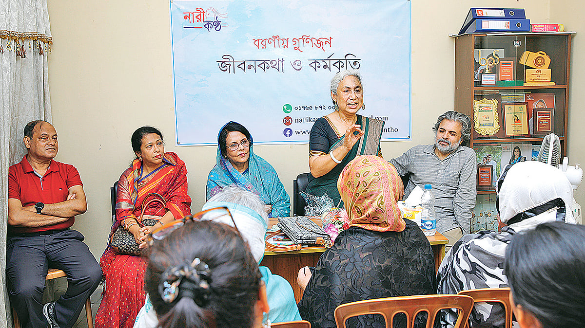‘বরণীয় গুণীজন: জীবনকথা ও কর্মকৃতি’ অনুষ্ঠানে বক্তব্য দেন স্থপতি জেরিনা  হোসাইন।  সংগৃহীত