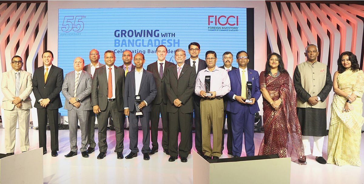 বাংলাদেশে ৫৫ বছরের যাত্রা উদ্যাপন করে ফরেন ইনভেস্টরস চেম্বার অব কমার্স অ্যান্ড ইন্ডাস্ট্রিজ (ফিকি)। ছবি: সংগৃহীত